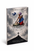 UMTOPIYA ONGUMKATOLIKA: The Ethiopian Catholic